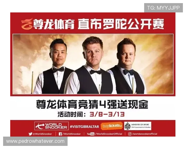 尊龙体育官方网站介绍多样的体育竞猜玩法，丰富你的投注策略与娱乐方式