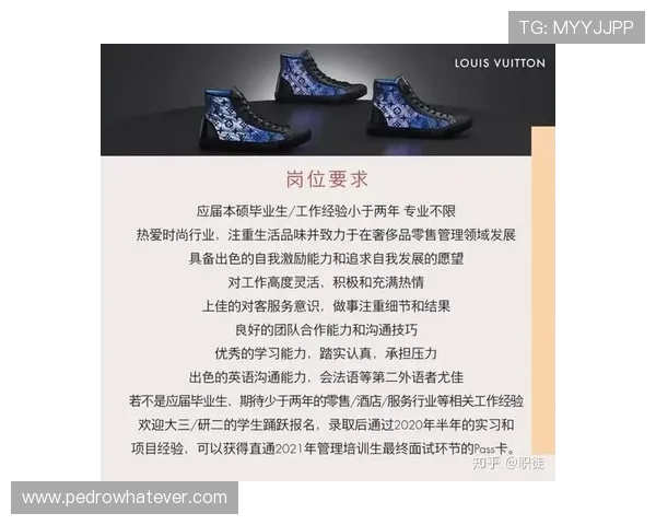 开云平台：构建奢侈品行业数字化生态系统的关键技术