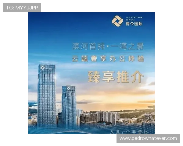 星城国际入口：通达全城的交通枢纽，便捷生活从这里开始