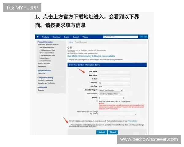 欧博在线注册平台全面指南助你轻松完成注册流程