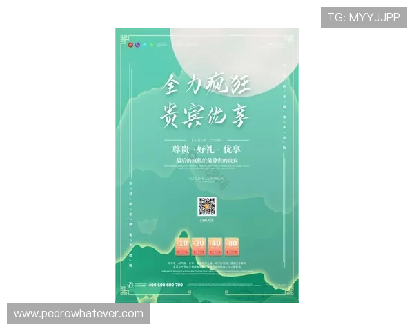 优发官网最新优惠活动汇总助你把握每一次赢取机会