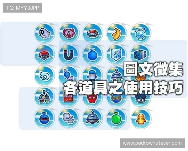 云顶集团游戏玩法攻略详解让你轻松掌握各种游戏技巧