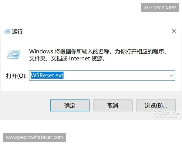 AG视讯登录遇到故障怎么办快速解决问题的实用技巧