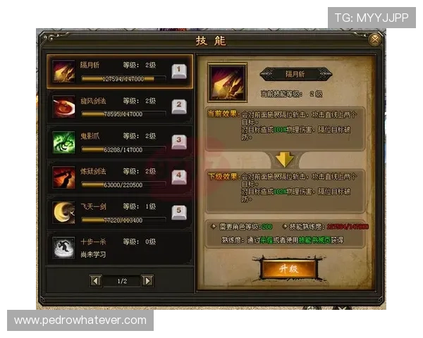 欧博娱乐网址用户指南，详细介绍注册登录及游戏玩法技巧