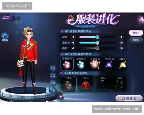 欧博真人手机版支持多平台同步登录,随时随地畅享精彩真人游戏内容 欧博真人手机版支持多平台同步登录,随时随地畅享精彩真人游戏内容