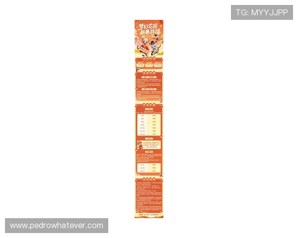 现金真人网最新上线优惠活动，丰富奖励等你来领取