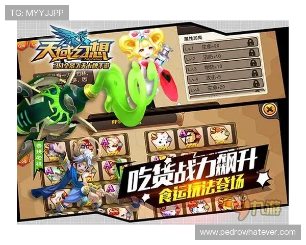 888棋牌游戏平台最新玩法介绍助你轻松赢取丰厚奖励