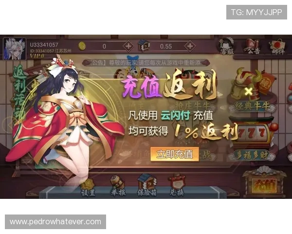 hkjc棋牌：提升香港赛马会棋牌平台游戏体验的实用技巧与建议