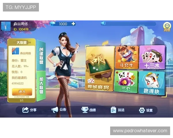 九游娱乐网页版赔率高,玩家必知的提升胜率和保障资金安全的方法 九游娱乐网页版赔率高,玩家必知的提升胜率和保障资金安全的方法