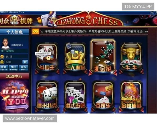 在开元棋牌国际首页享受专业的客服支持和快速的资金提现服务,保障您的游戏体验 在开元棋牌国际首页享受专业的客服支持和快速的资金提现服务,保障您的游戏体验