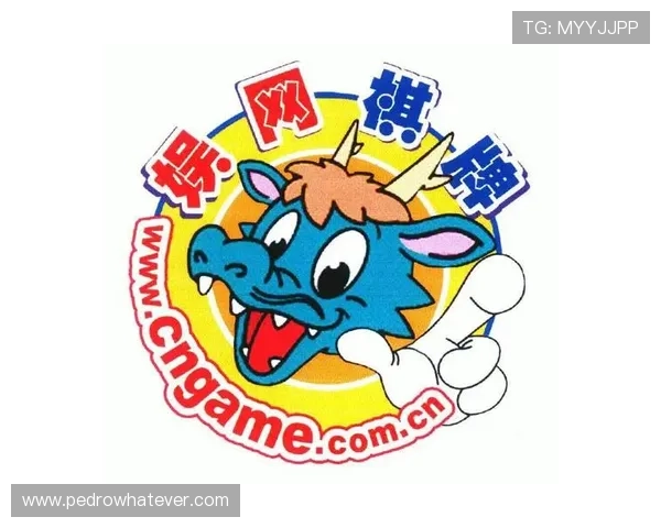 大连娱网棋牌安全保障措施,确保玩家账号信息和资金安全无忧 大连娱网棋牌安全保障措施,确保玩家账号信息和资金安全无忧
