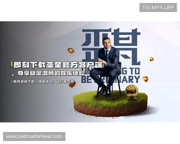 亚星娱乐官方旗舰店最新游戏产品全面上线，带你体验最丰富的虚拟娱乐世界