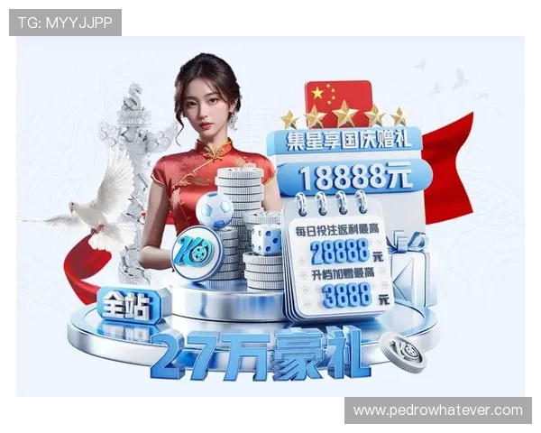 在PG娱乐平台官网登录页面快速进入，享受便捷的游戏体验与丰富的奖励福利