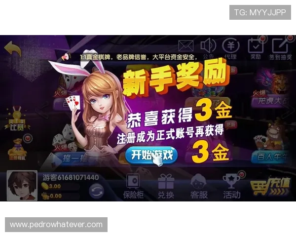 壹号娱乐平台最新游戏上线预告带你提前体验最热门的娱乐新玩法