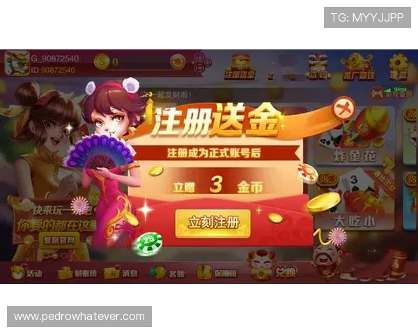 开元1973棋app下载让你随时随地体验经典棋类游戏的最佳选择 开元1973棋app下载让你随时随地体验经典棋类游戏的最佳选择